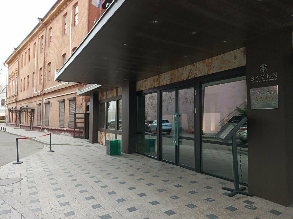 Гостиница Sayen Иркутск-57