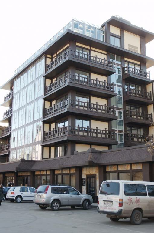 Гостиница Sayen Иркутск-25